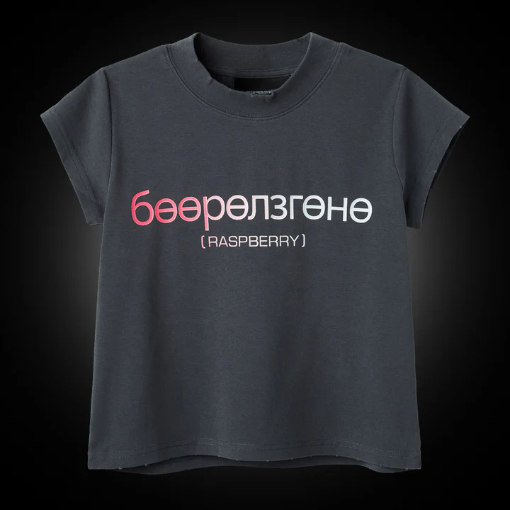 Awaiting product image